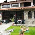 Family Chiflik Hills Hotel