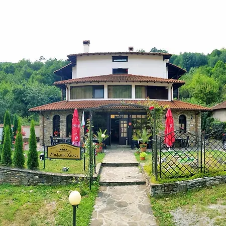 Hotel Family Chiflik Hills